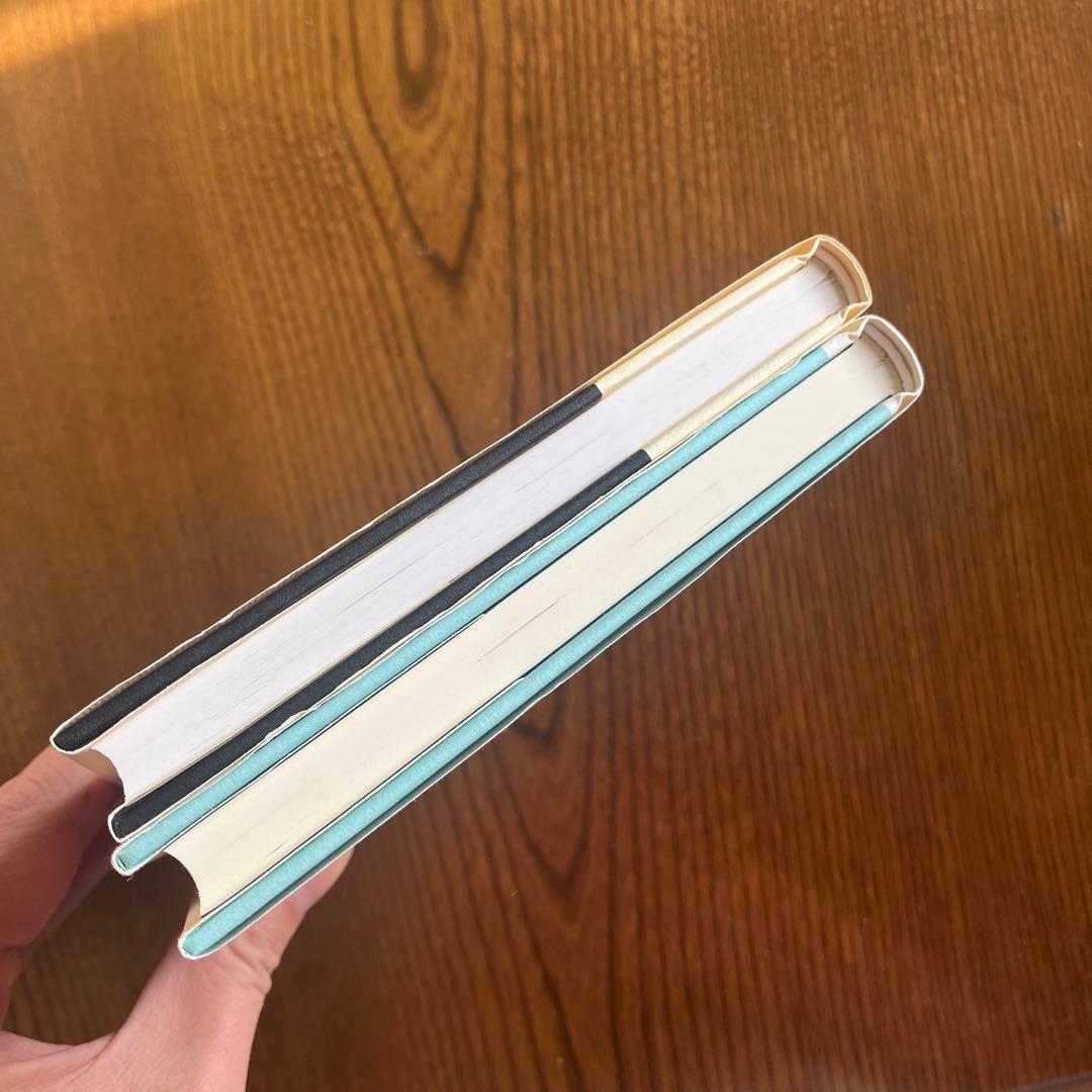 稲垣足穂　初版復刻