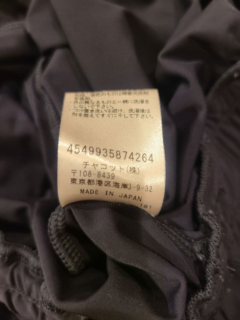 Chacott FREED OF LONDON Mサイズ オールインワン