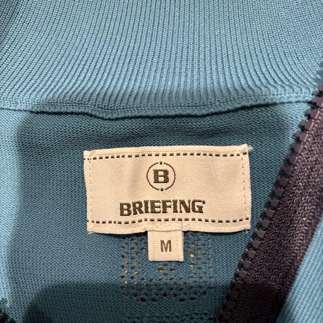 BRIEFING Mサイズ ジップアップセーター 青