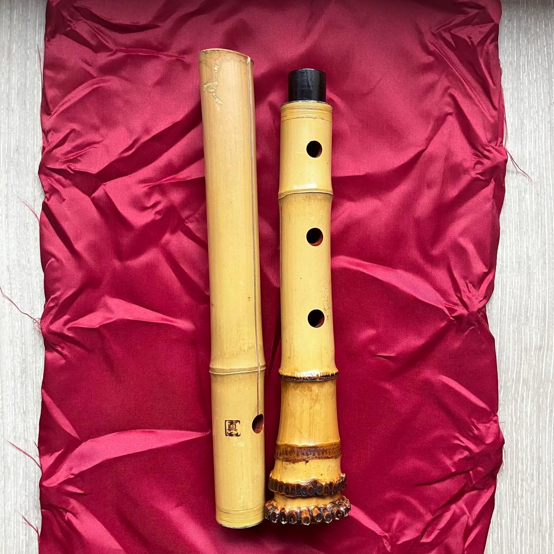 た*う様 尺八　永広真山