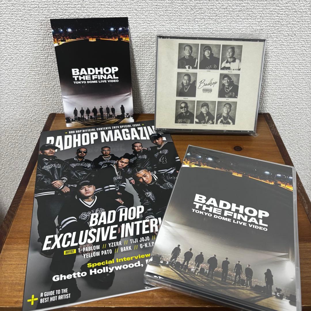【未開封】 BAD HOP 解散ライブDVDセット(おまけあり)