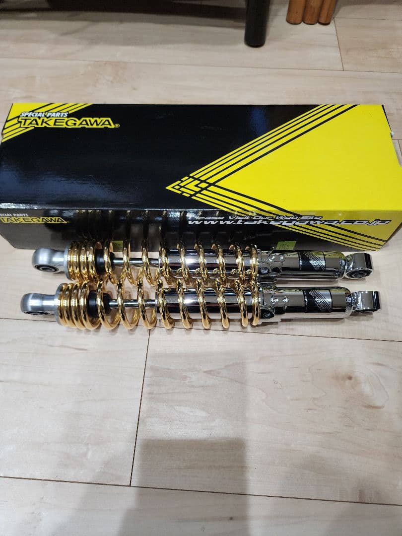 TAKEGAWA リアショックアブソーバー(330mm/ゴールドメッキ)