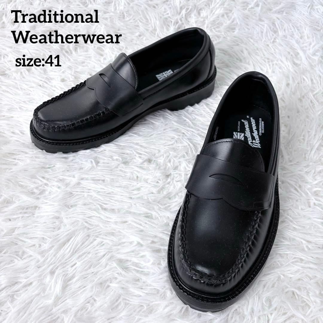 未使用級✨Traditional Weatherwear ビームス別注ローファー