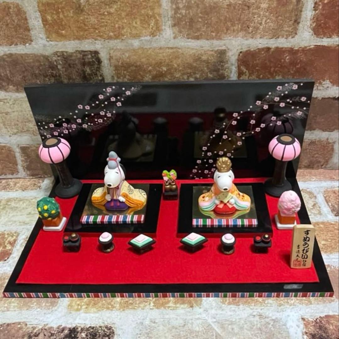SNOOPY ひな祭り 陶器製　雛人形　吉徳大光