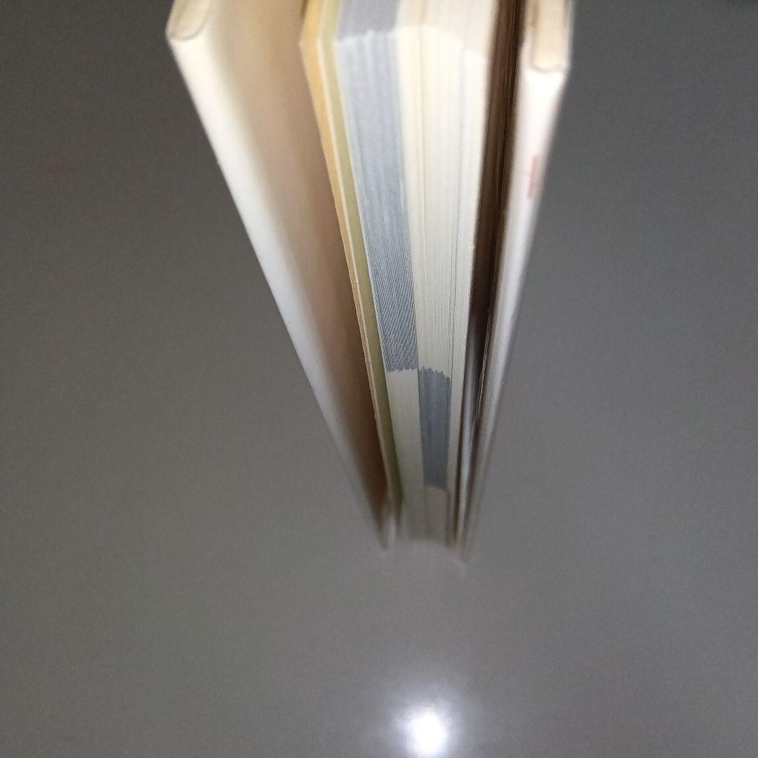 TFブレイクアウト！