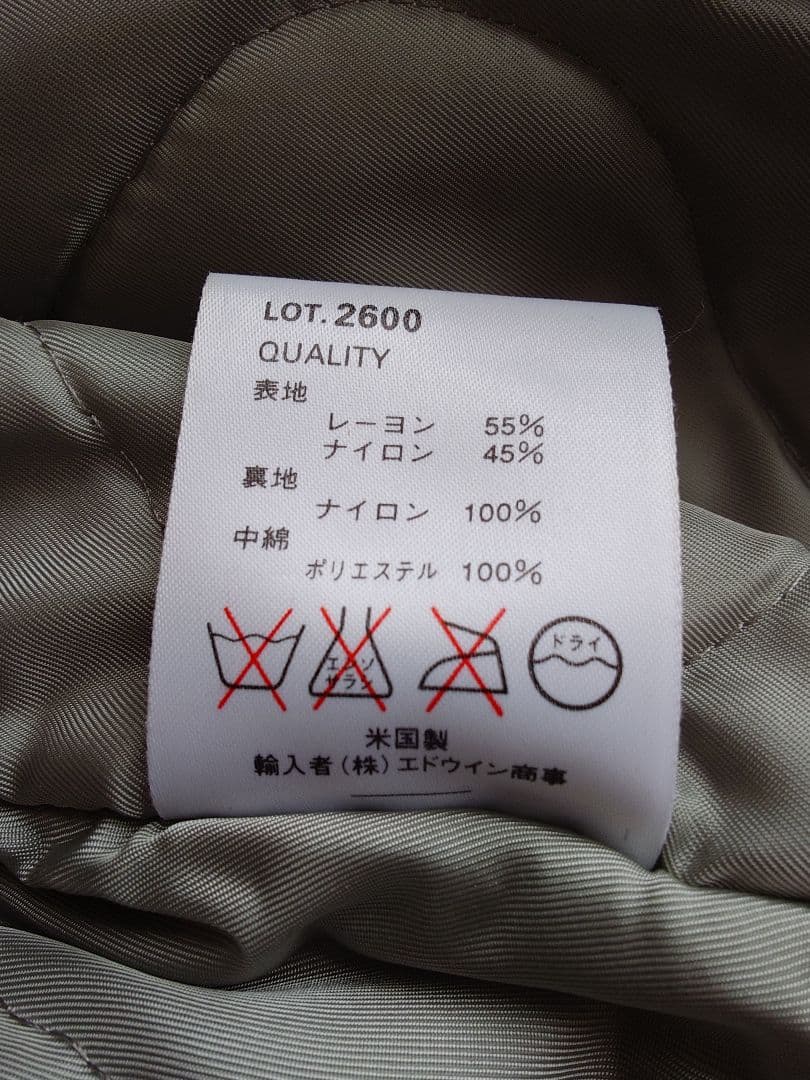 美品【BUZZ RICKSON'S 】初期型MA-1 BR13573 Lサイズ