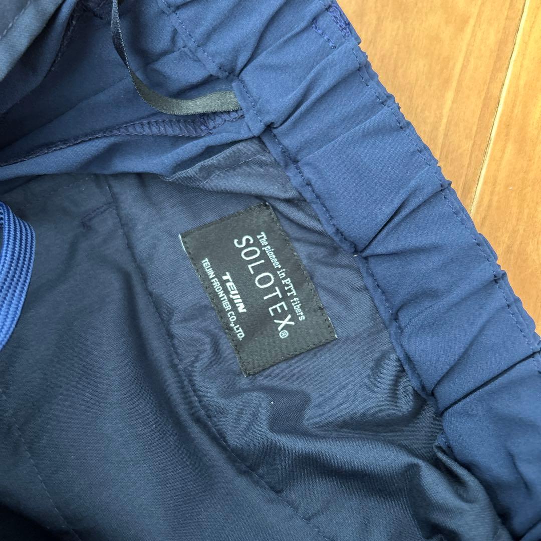 JOUNAL STANDARD relume SOLOTEX セットアップ L