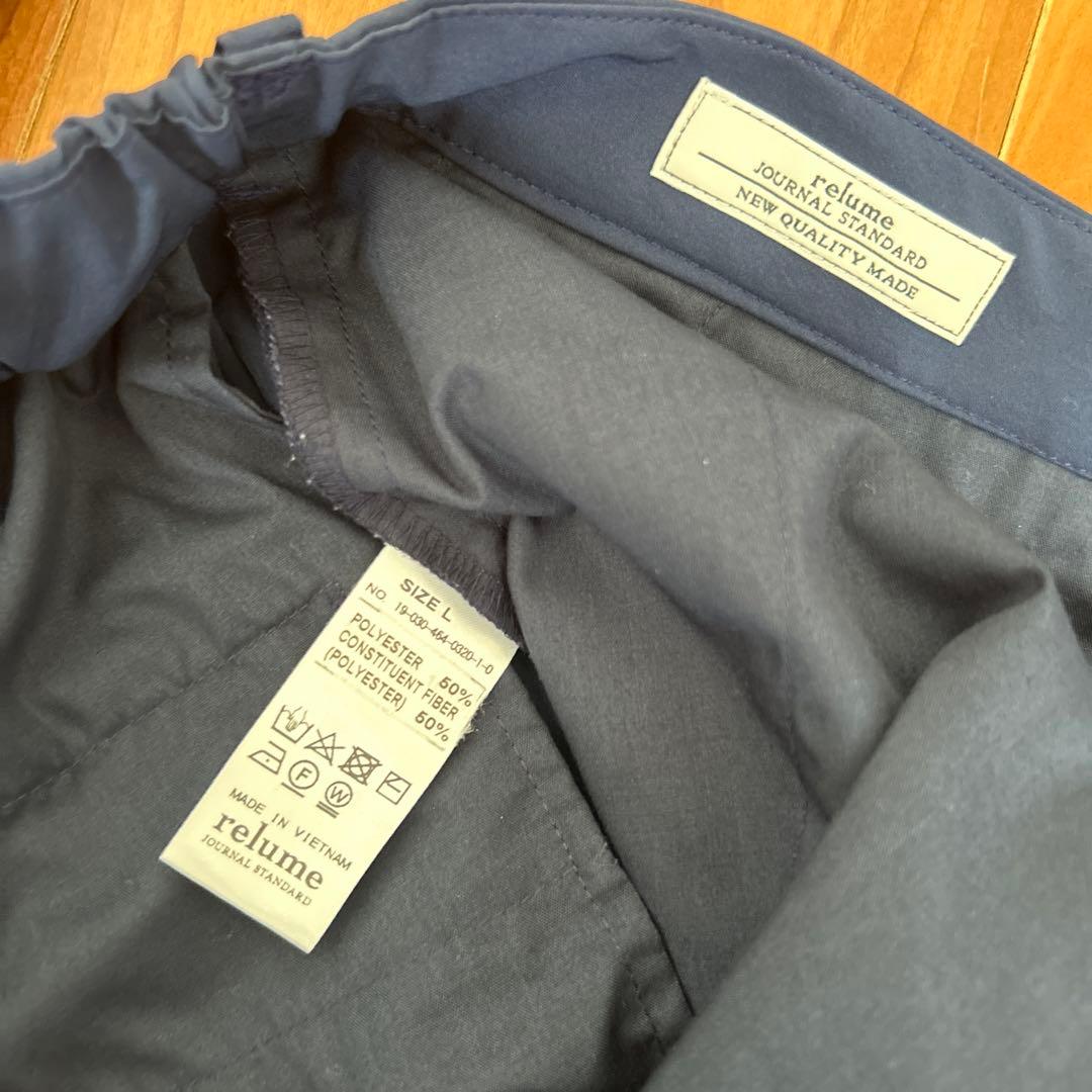 JOUNAL STANDARD relume SOLOTEX セットアップ L