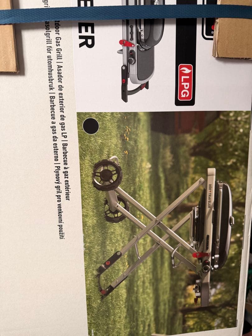 Weber Traveler ガスグリル