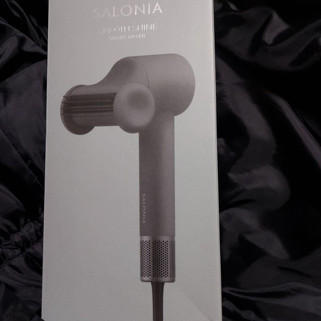 ヘアドライヤー SALONIA SMOOTH SHINE SMART DRYER GRAY