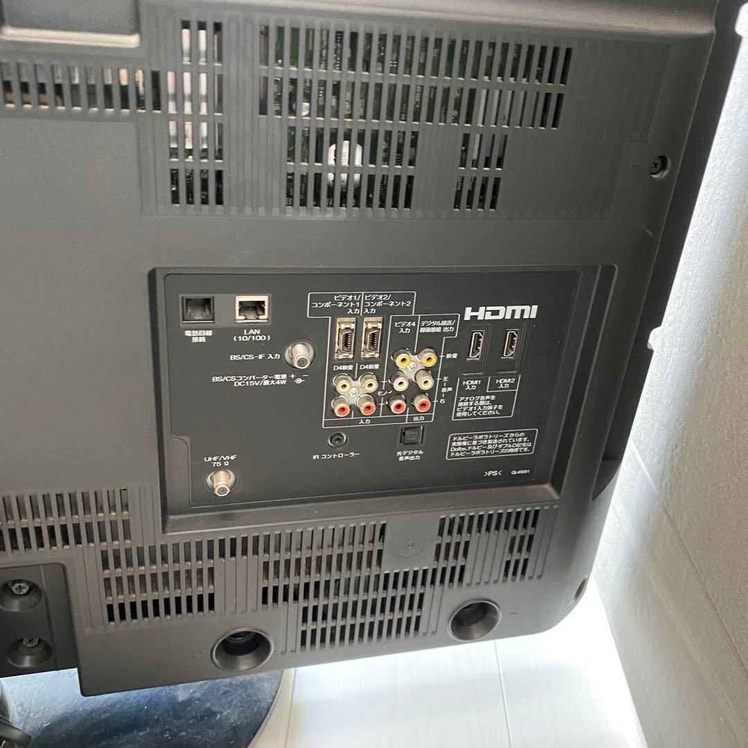 HITACHI L37-XP03 液晶テレビ　HDDレコーダー内蔵　リモコン付き