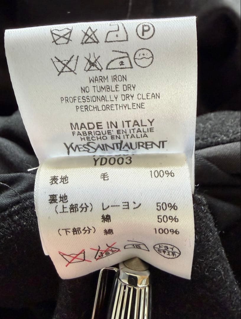 イヴサンローラン　ピーコート　ウール　サイズ46