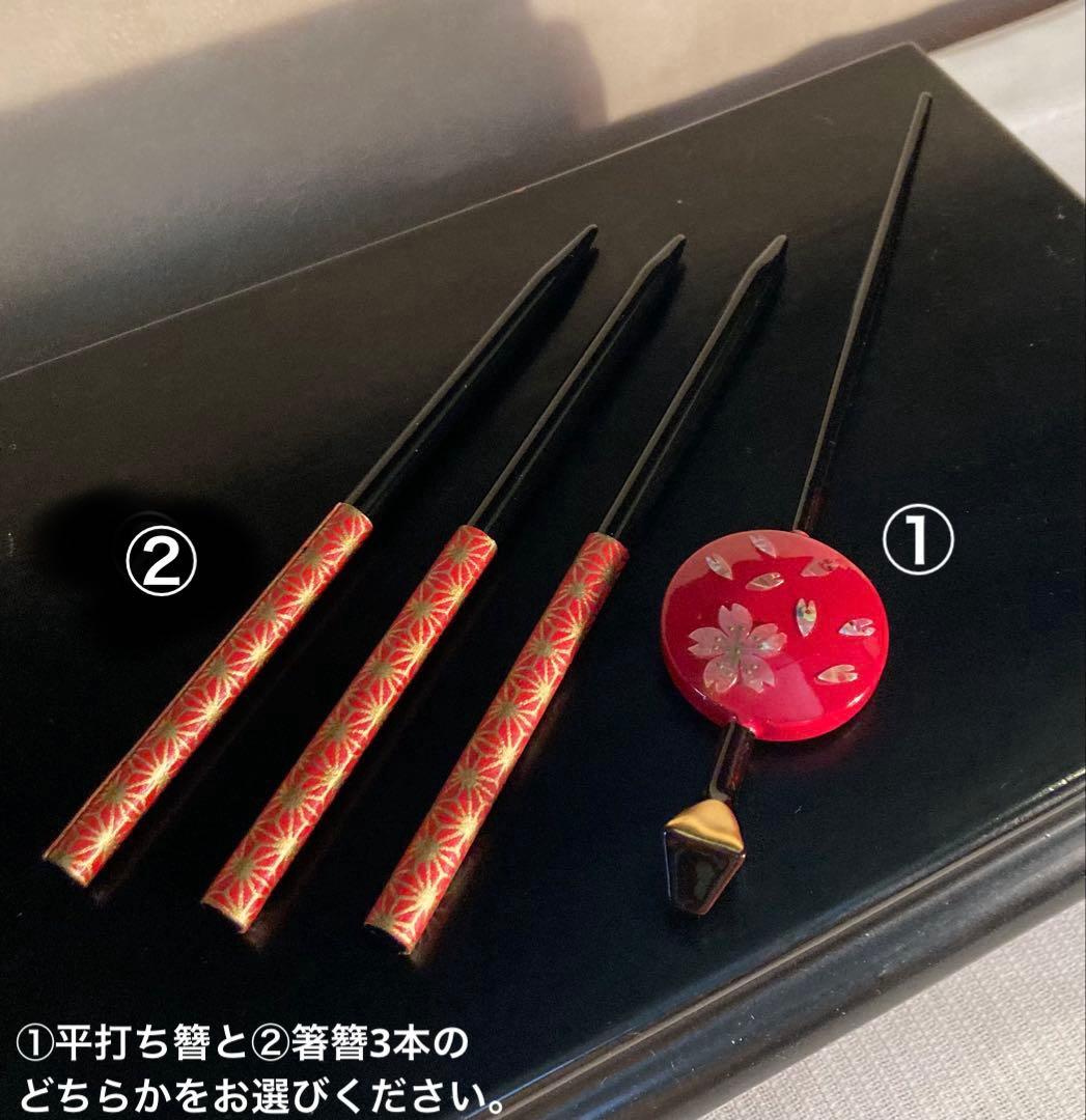 専用　小さめさん対応　勝山簪　花簪ビラ簪　平打ち簪　Uピン簪　画像1鹿の子セット