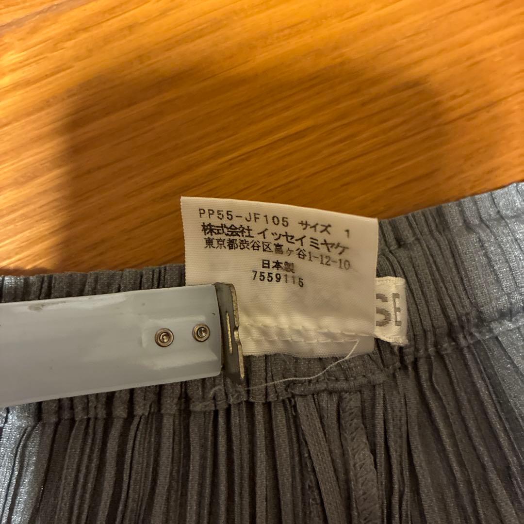 プリーツプリーズパンツ　グレー　S