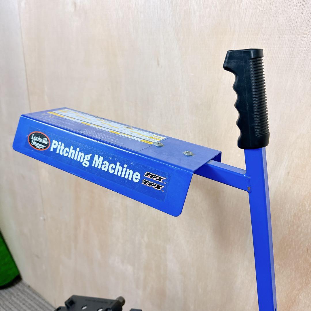 Louisville Slugger ルイスビルスラッガー ピッチングマシン