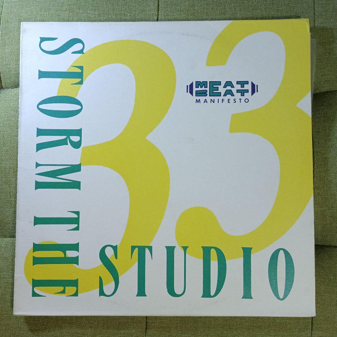 LP　MEAT BEAT MANIFESTO