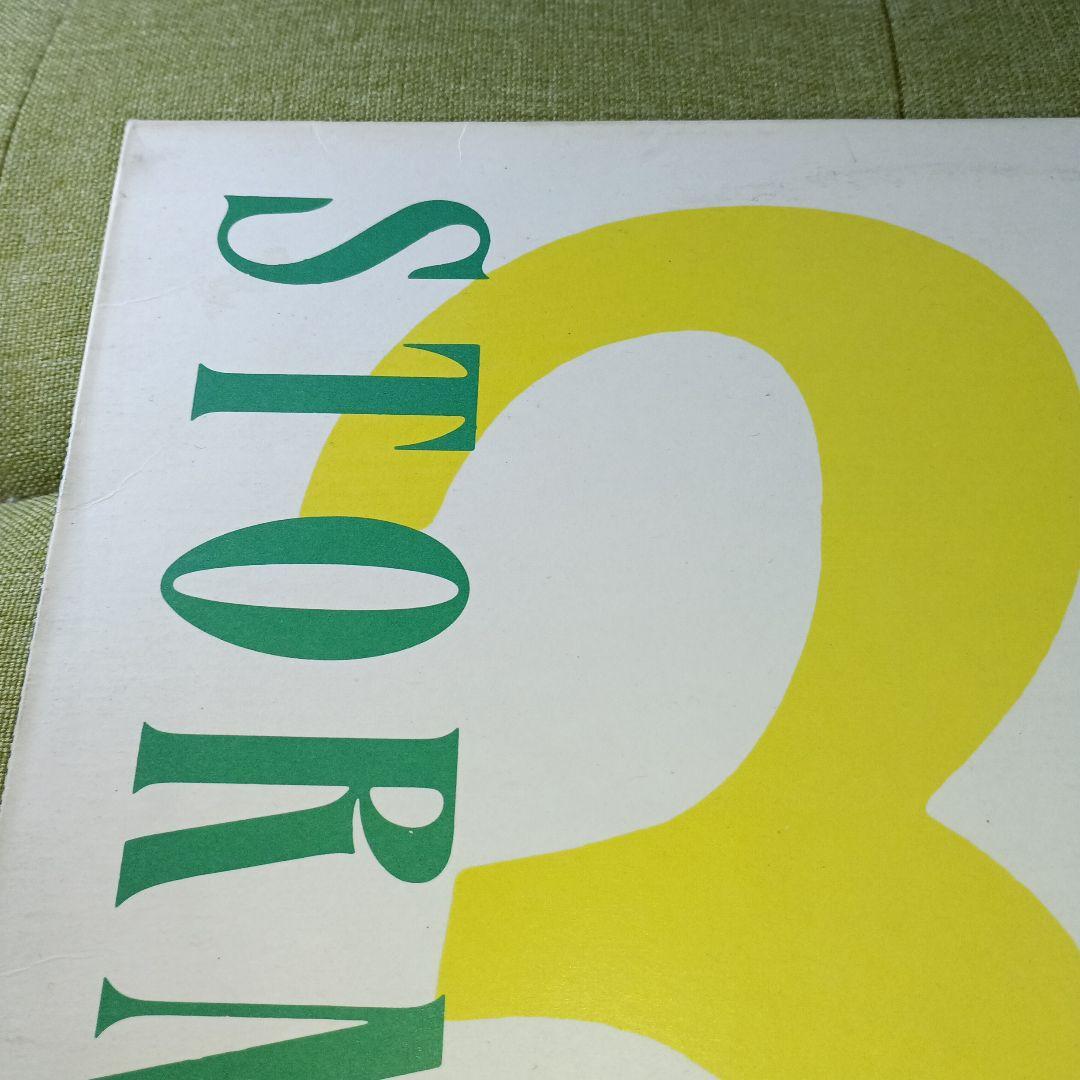 LP　MEAT BEAT MANIFESTO