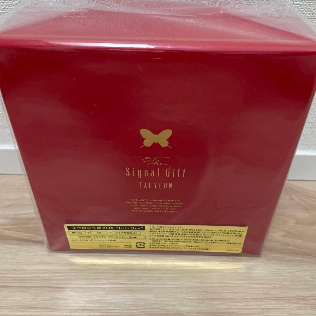 テヨン/The Signal Gift〈完全限定生産BOX〉