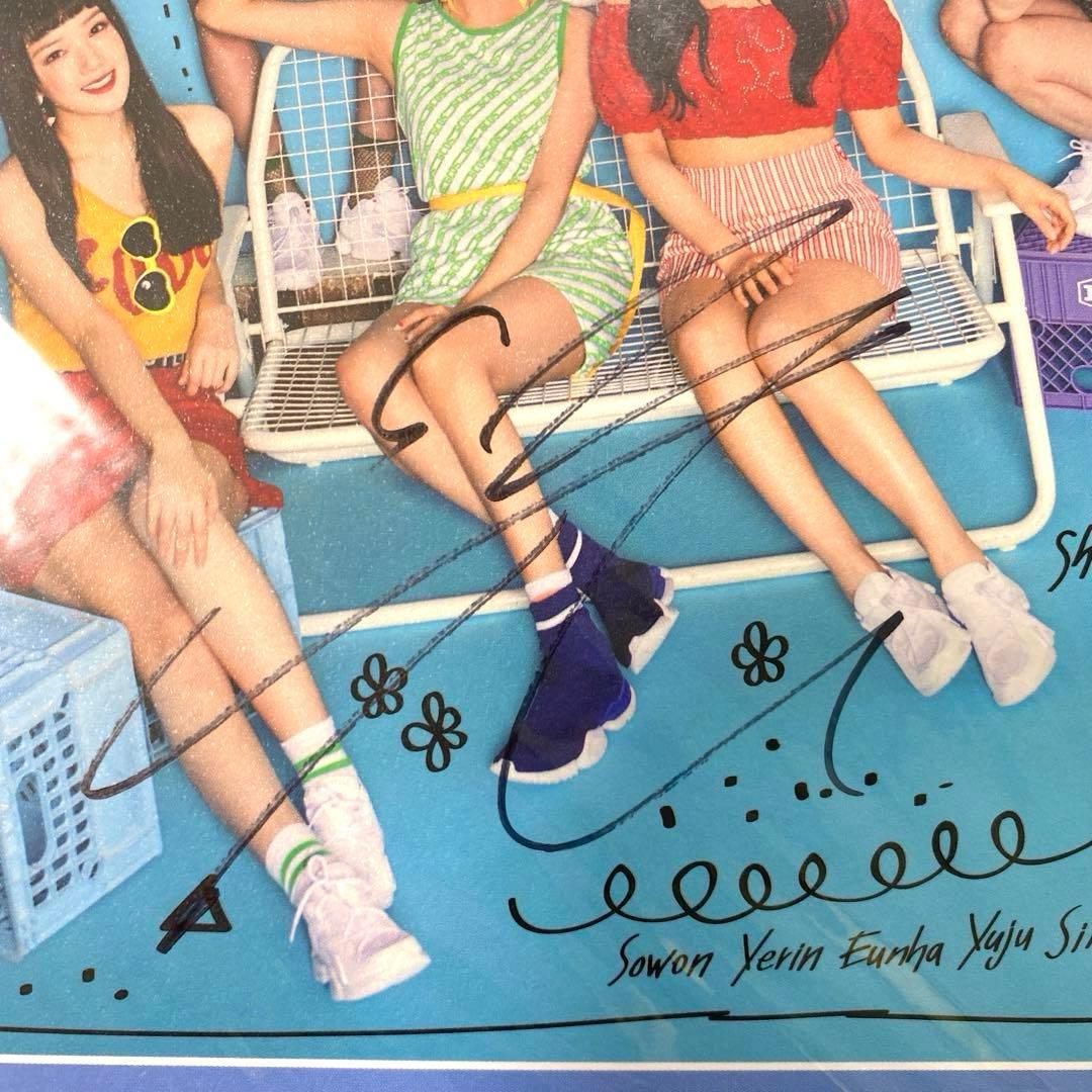 【未開封】GFRIENDユジュ直筆サイン入りCD Sunny Summer