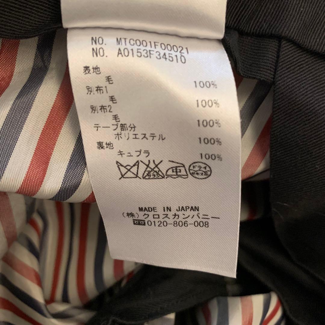 THOM BROWNE トムブラウン　ウール　パンツ　スラックス　サイズ1