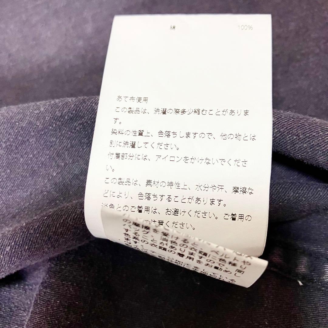 美品✨ マディソンブルー 長袖 コットンシャツ B刺繍