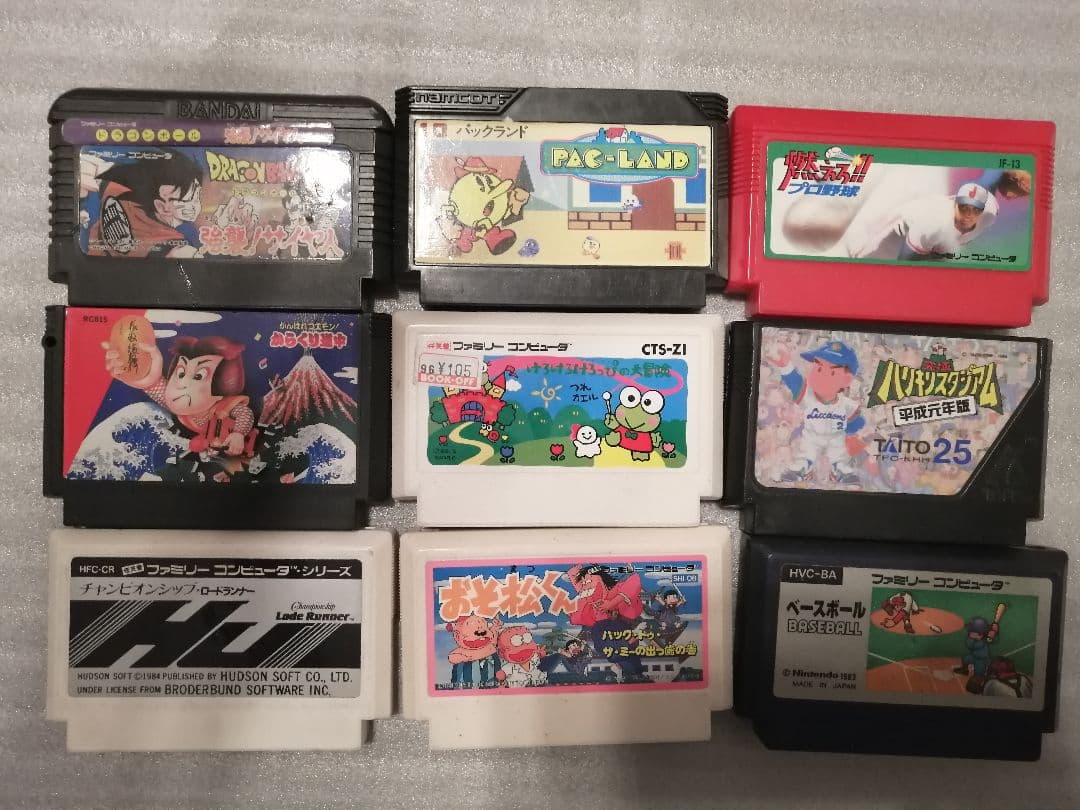 ファミコンソフト33本セット