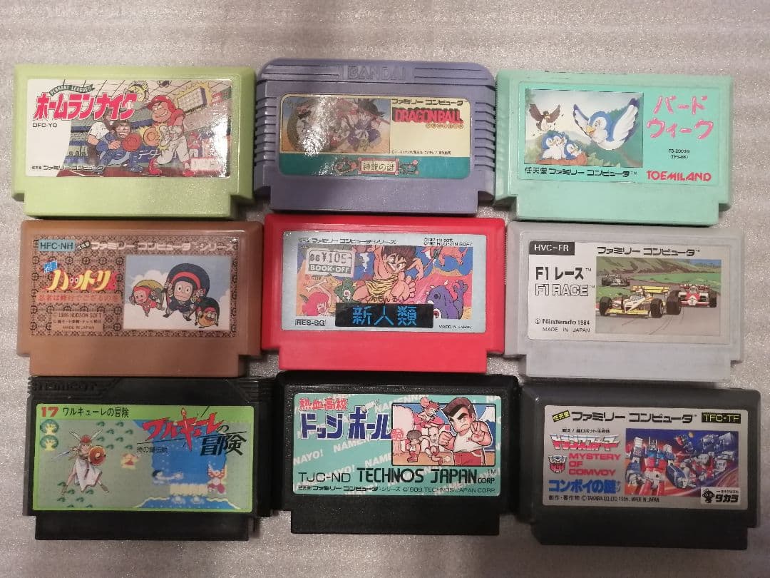 ファミコンソフト33本セット