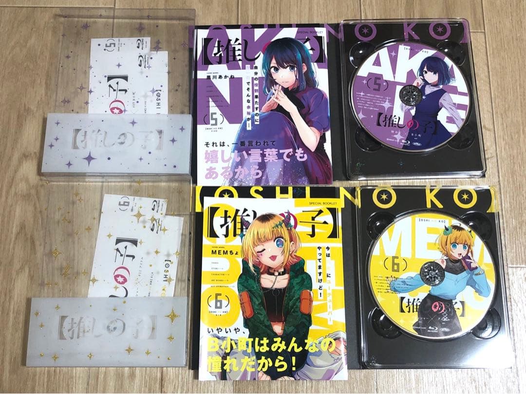 推しの子 Blu-ray 全巻 1〜6巻 イラストカード アニメ