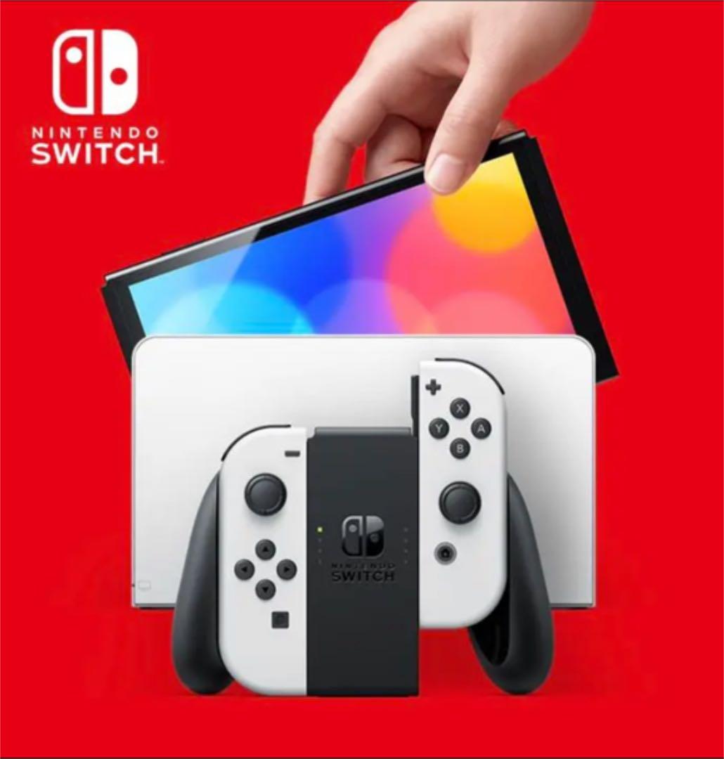新品　未開封　有機EL Switch 本体　ホワイト