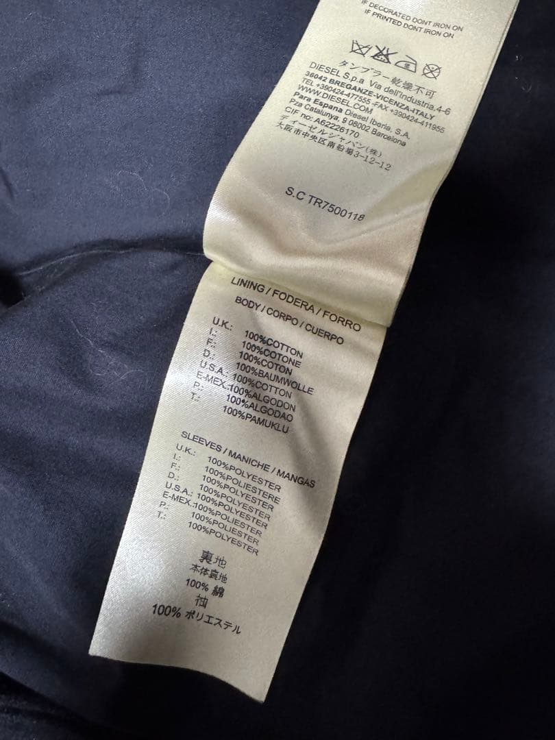 DIESEL メルトン生地ウールピーコート　ネイビー