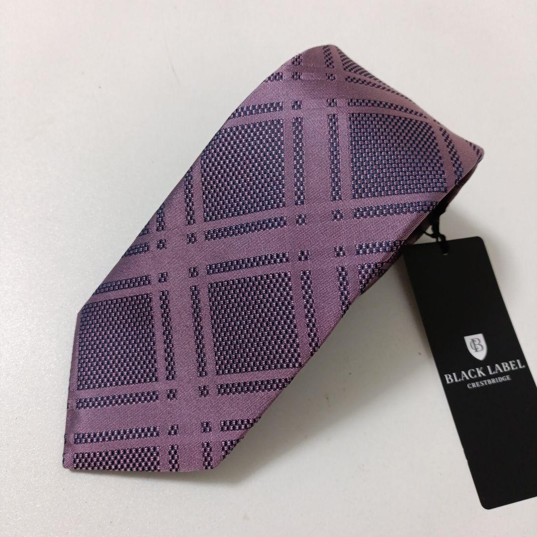 ブラックレーベルクレストブリッジ チェック柄ネクタイ タグ付未使用