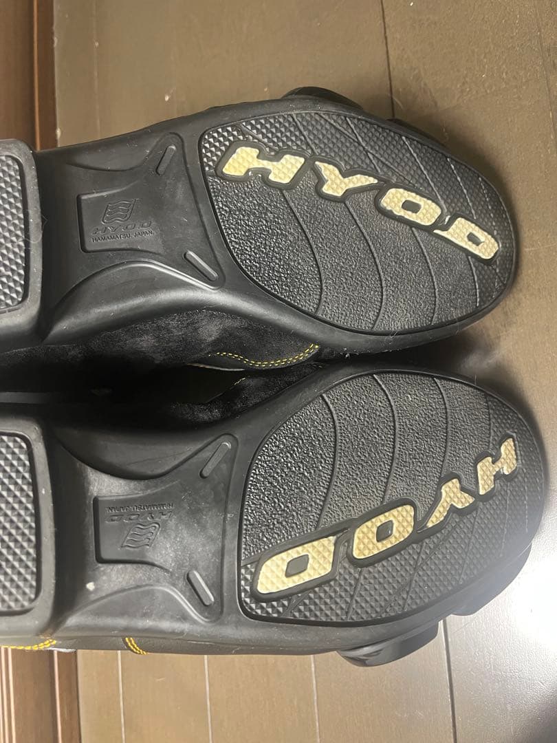 ヒョウドウ hyod BOLGA ボルガ ST-X D3O 27cm