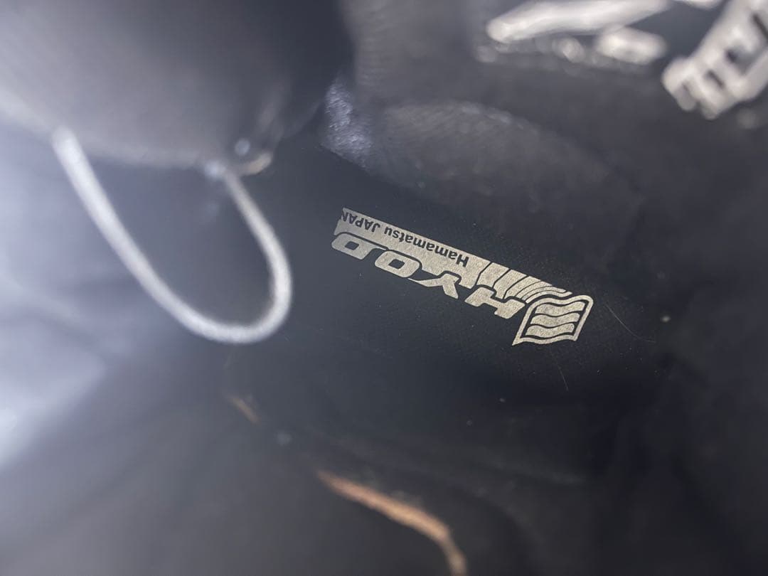 ヒョウドウ hyod BOLGA ボルガ ST-X D3O 27cm