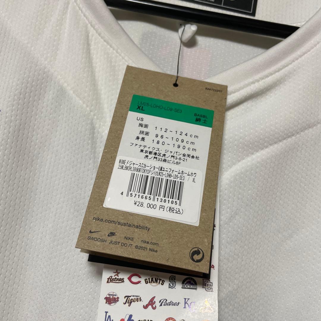 【未使用】SHIGE カーショウ リミテッドユニフォーム XL