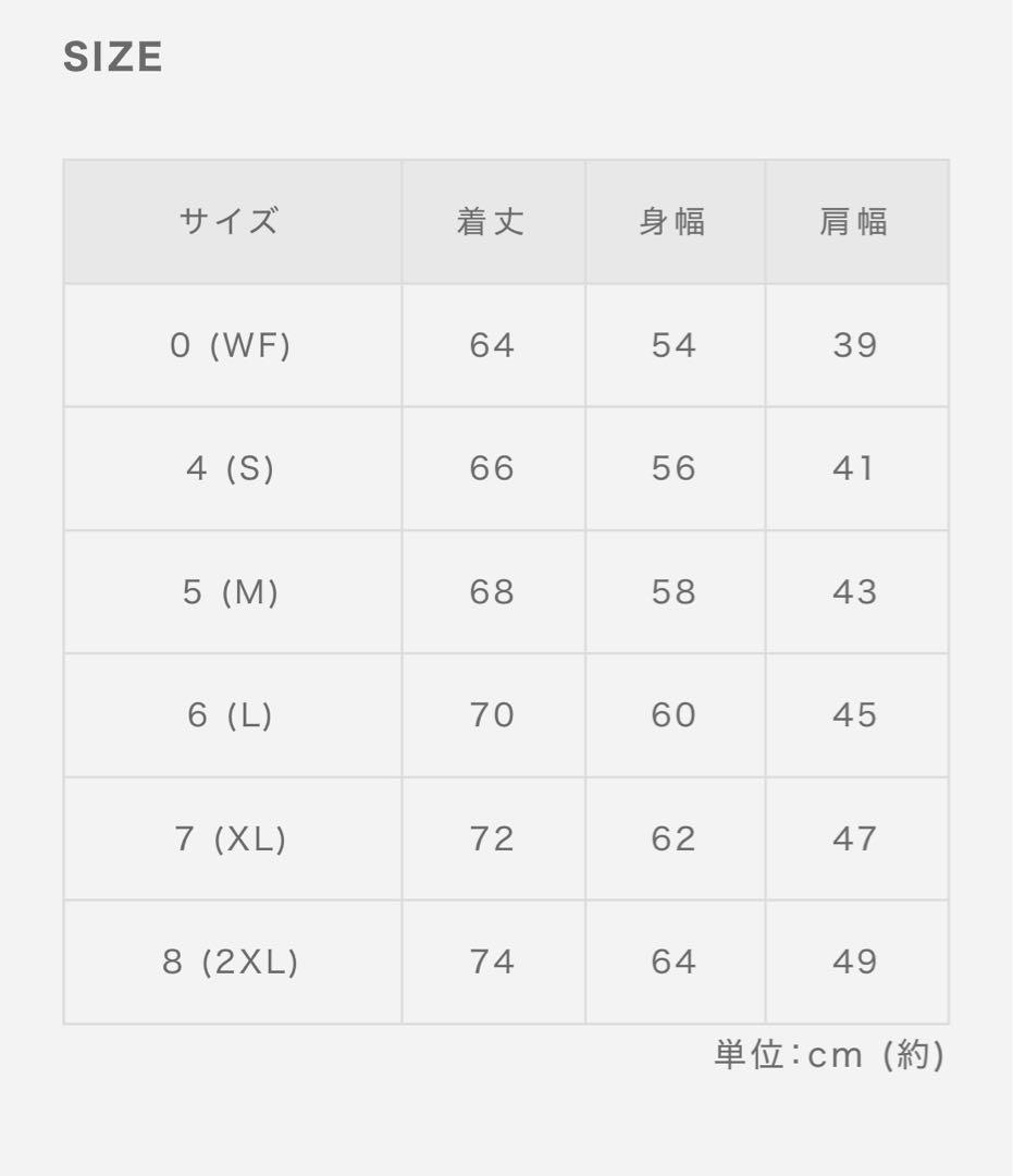 muta ムータ空調服（ファン無し）サイズ6