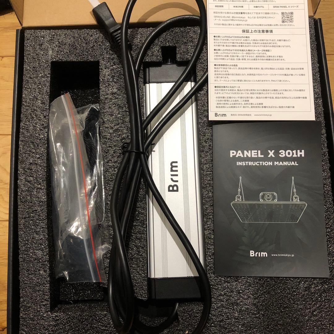 PANEL X PL-X 301H 4000K-4300K 3つ