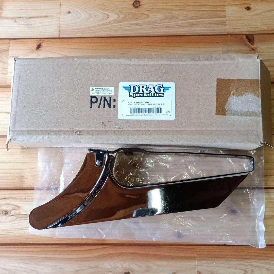 XLクロームパーツセット