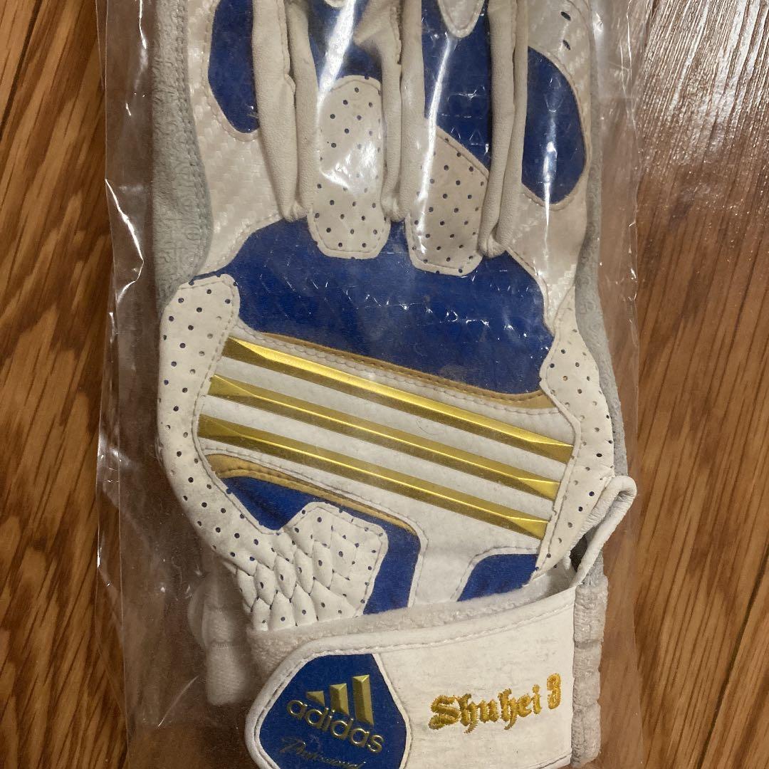 高橋周平実使用