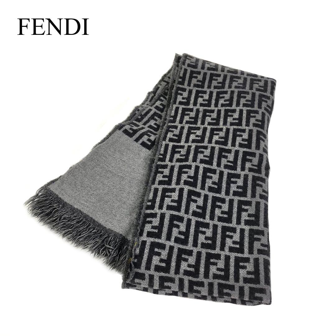 フェンディ ズッカ柄 ストール マフラー