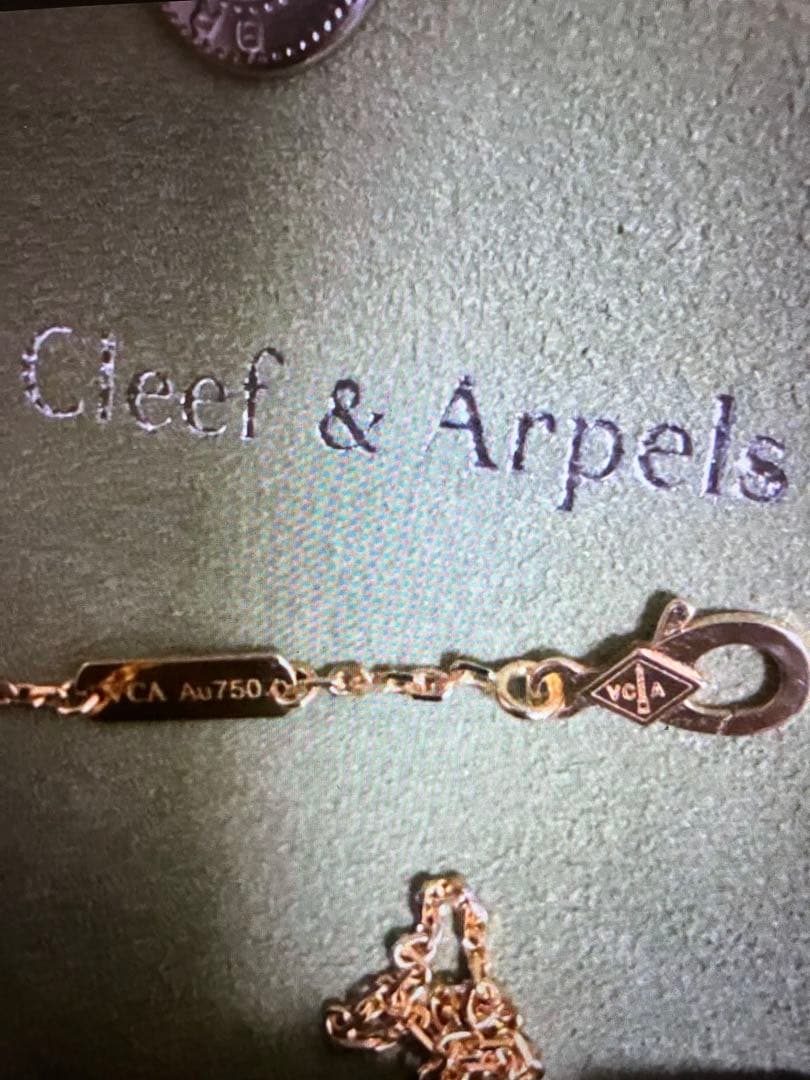 ヴァンクリーフ＆アーペル　フォルサチェーン47センチ　新品未使用　Y G