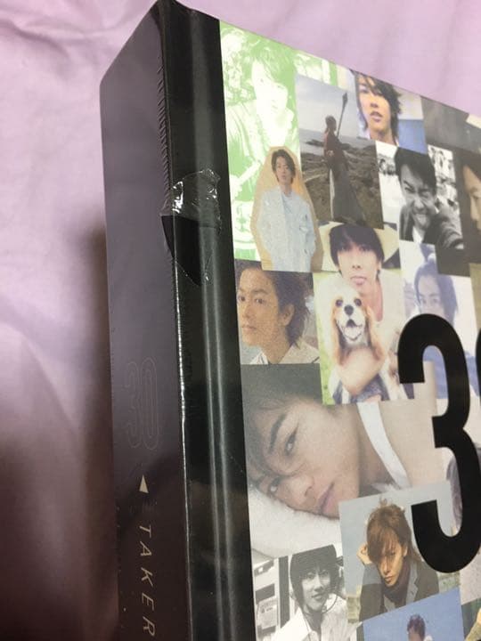 佐藤健30Anniversary