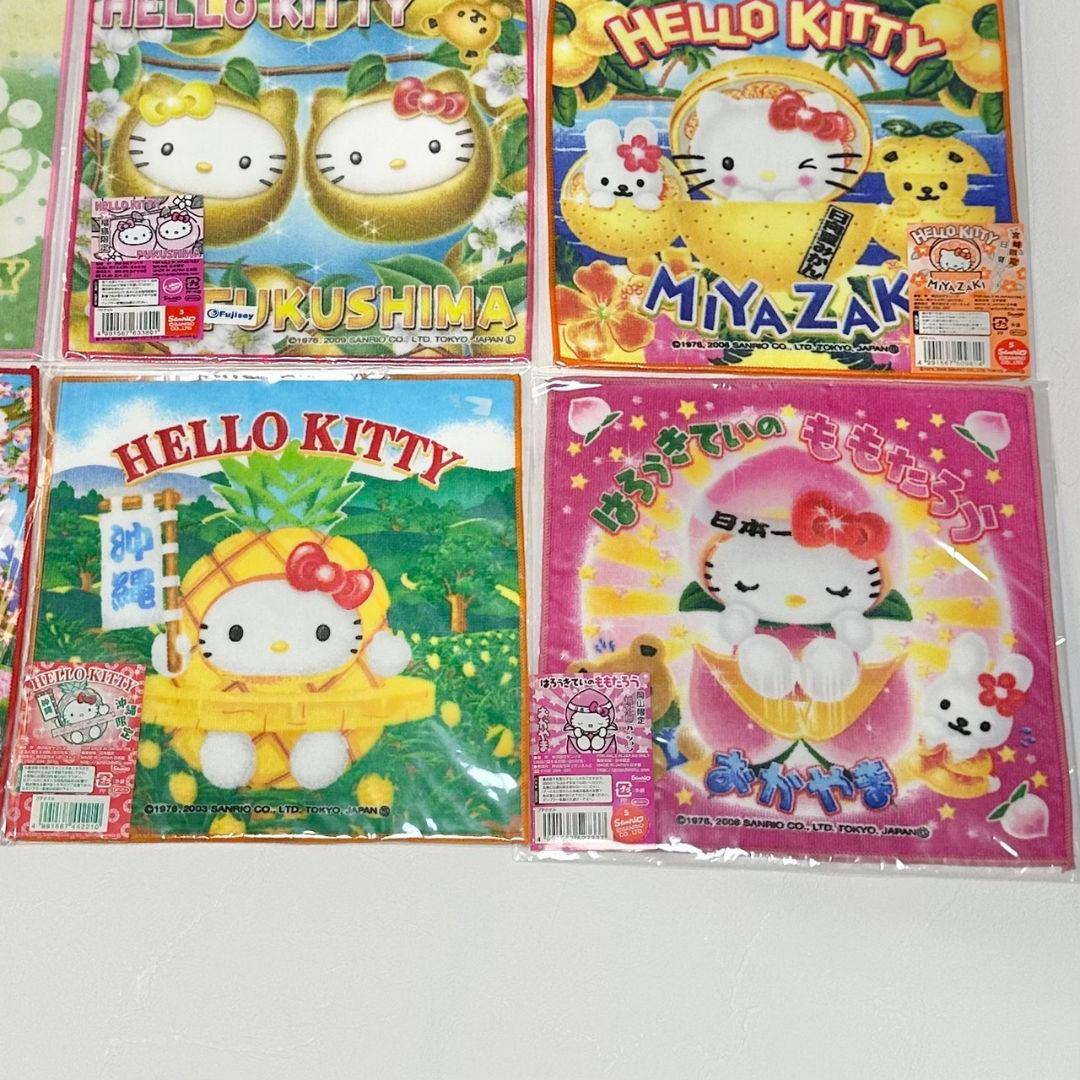 ハローキティ ご当地 プチタオル タオルハンカチ フルーツ