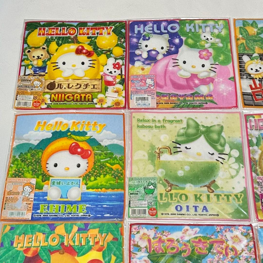 ハローキティ ご当地 プチタオル タオルハンカチ フルーツ