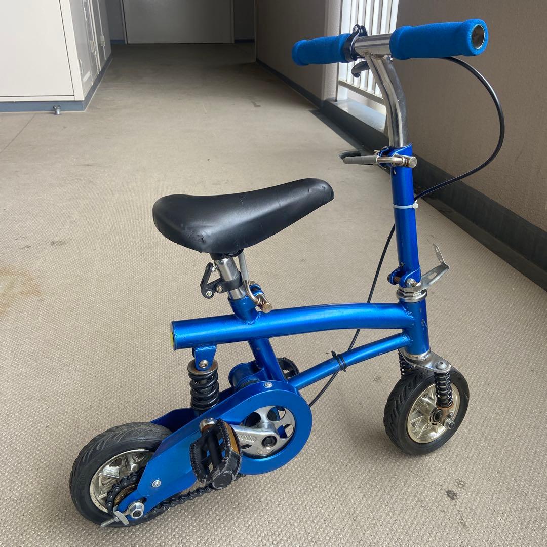 豆チャリ　青色ミニバイク 前後サスペンション付き　さ　自転車　ミニ