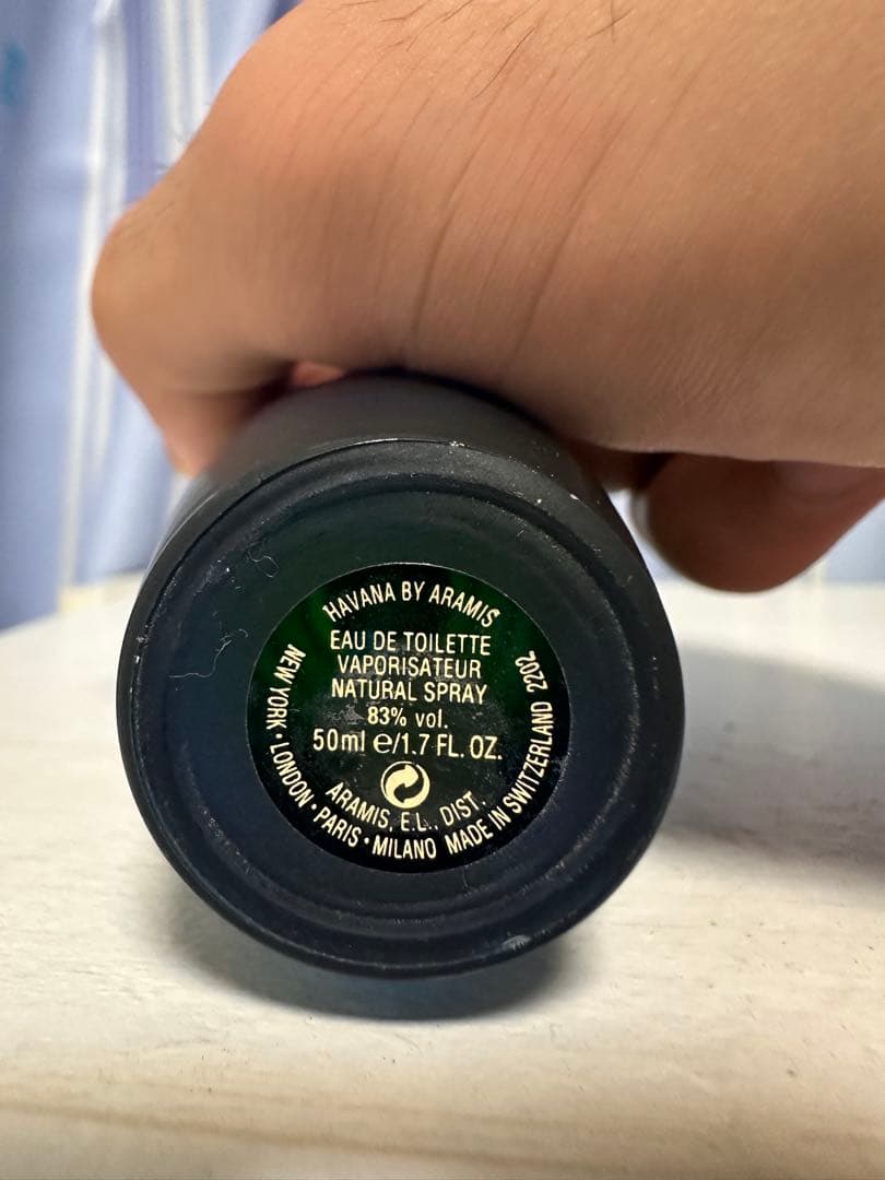 ハバナ アラミス オードトワレ 50ml