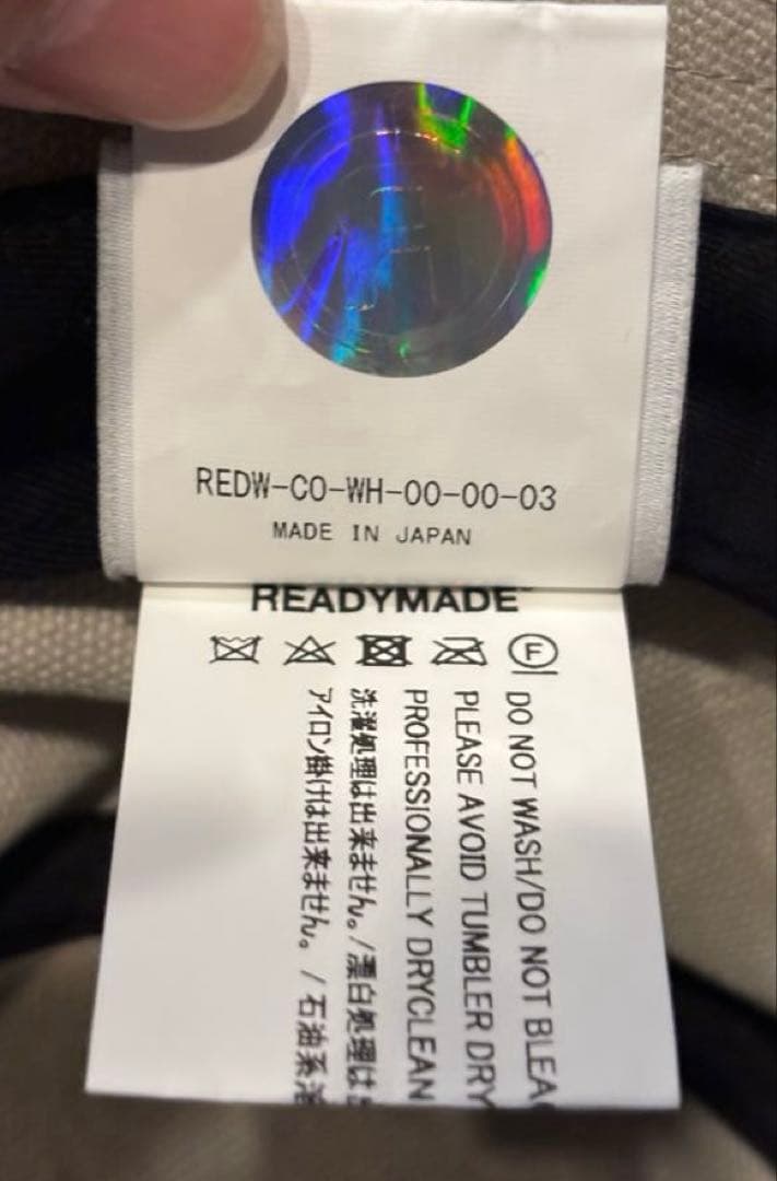 READY MADE レディメイド　キャップ　ハット　セントマイケル