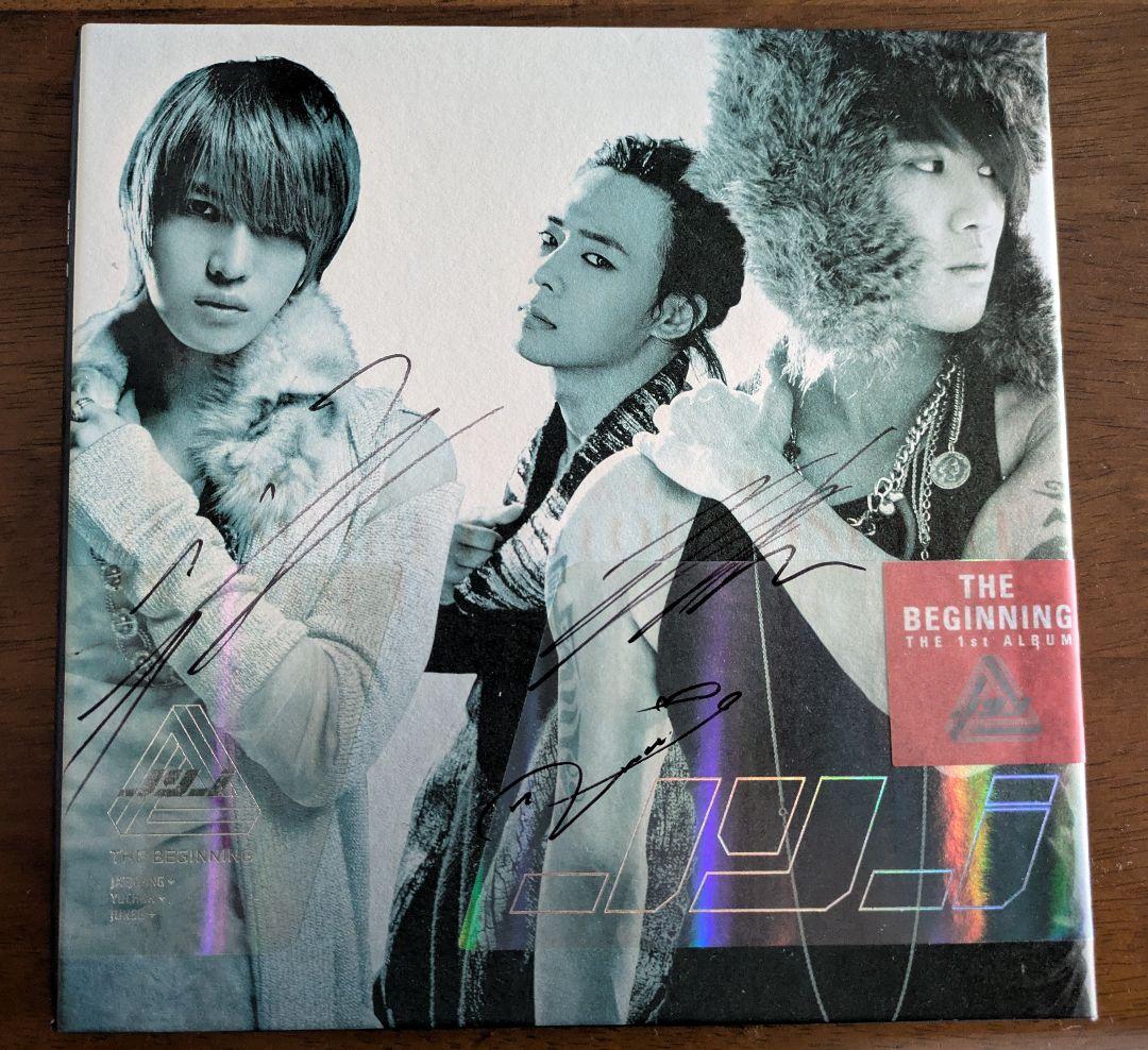 【JYJ直筆サイン入】2枚組 CD　ジェジュン　ジュンス　ユチョン