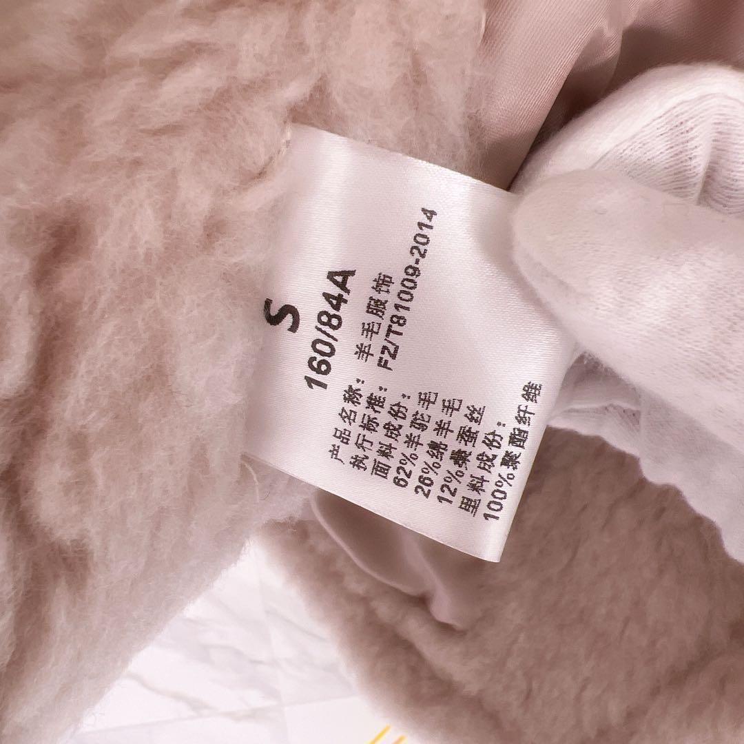 新品未使用 別注ベアポンチョジップテーラードライトベージュ