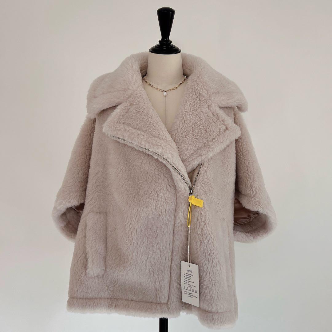 新品未使用 別注ベアポンチョジップテーラードライトベージュ