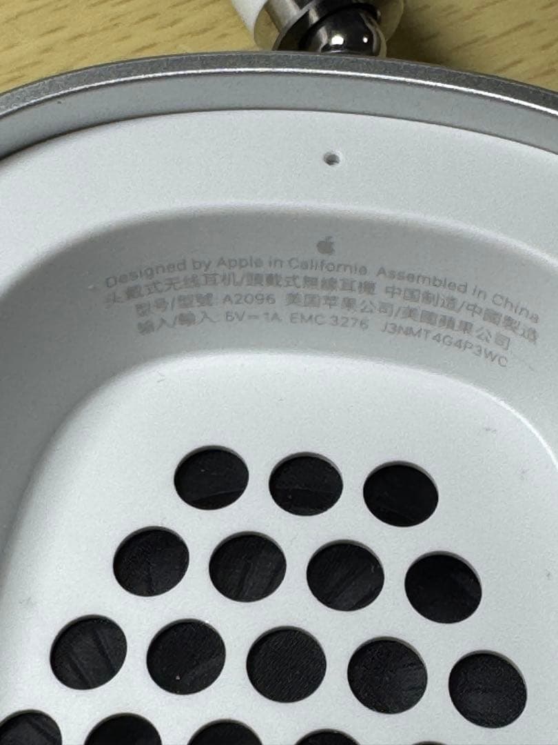 【正規品】AirPods Max 本体 第一世代 シルバー